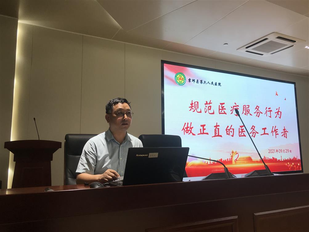 微信圖片_20210930102906.jpg 微信圖片_20210930102906.jpg
