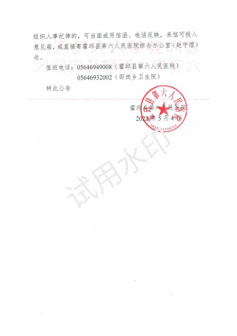 110455676_7365_thum.png